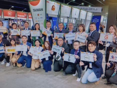 La Administración de Industrias Digitales (ADI) del Ministerio de Asuntos Digitales (moda) lidera una delegación de startups taiwanesas en 4YFN