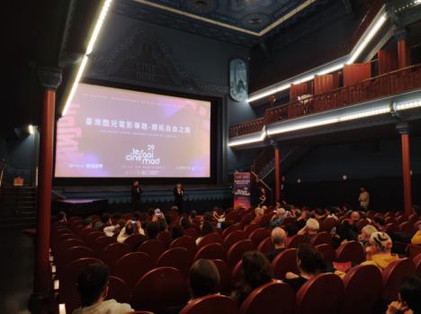 Taiwán inaugura el primer ciclo de cine dedicado a la temática queer en España