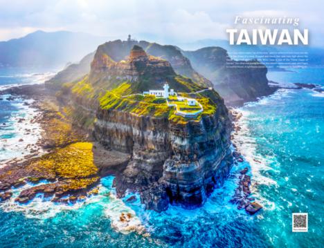 Taiwán abre su corazón al mundo en FITUR 2024