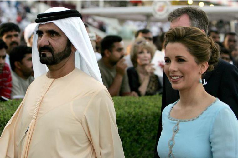 La princesa Haya de Dubái que se 'esconde' en Reino Unido teme por su vida
