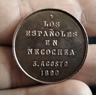Españoles residentes en La Rioja argentina homenajearon a Peral con una medalla acuñada a finales del Siglo XIX, por Diego Quevedo, Alférez de Navío (R)