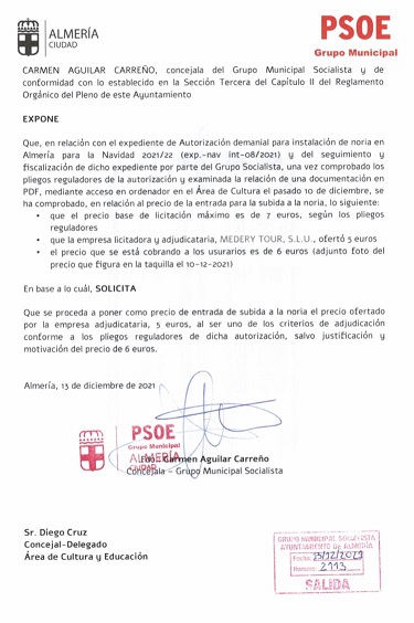 El Grupo Socialista dobla el pulso del Alcalde del Ayuntamiento de Almería ante la pasividad, permisividad y/o presunta connivencia en el precio de la Noria de Navidad