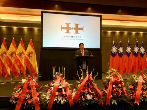 Taiwán celebra en Madrid su Día Nacional