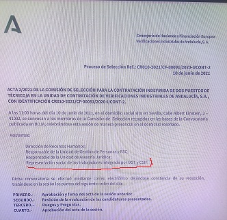 Los “dos enchufados” que renunciaron a un puesto de trabajo fijo en VEIASA tras descubrirse el amaño, aparecen ahora casualmente en el Listado definitivo de admitidos del nuevo “Proces” de la Junta de Andalucía en la Empresa Pública de ITV
 