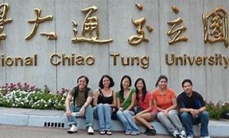 La convocatoria de becas de investigación “Taiwan Fellowship” amplía su plazo de solicitud