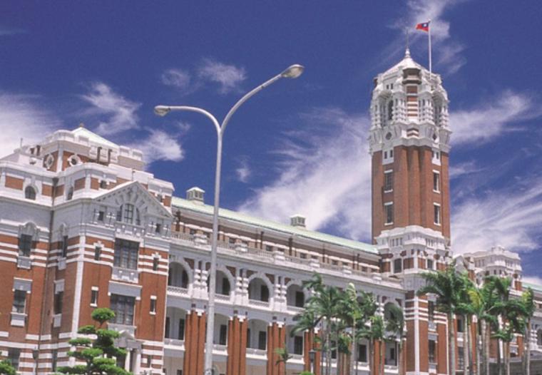 Taiwán invita a turistas de todo el mundo a pasar una noche en la Oficina Presidencial