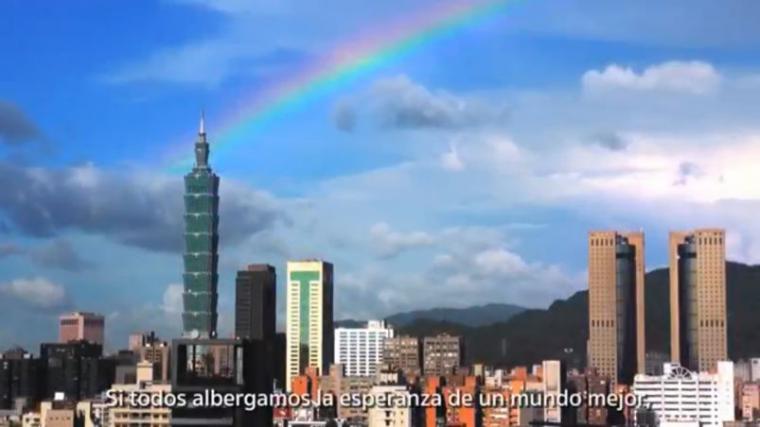 Taiwán pide a la comunidad internacional que apoye su participación en la ONU