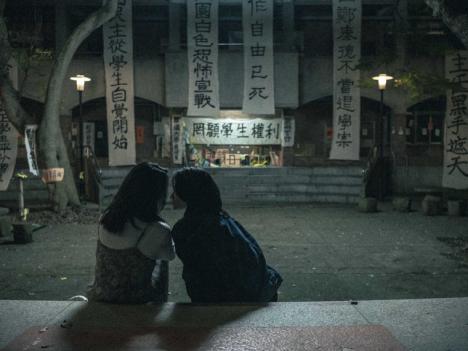 Por primera vez en España, Taiwán presenta un ciclo de Cine dedicado a la temática queer