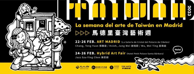 Semana del arte de Taiwán: cuatro artistas taiwaneses exponen sus creaciones en las ferias de arte ART MADRID e Hybrid Art Fair