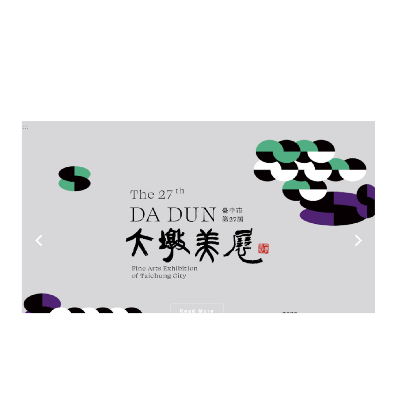 Taiwán acoge la Exhibición Internacional de Bellas Artes “Da Dun”
