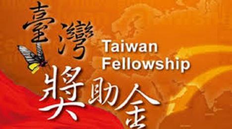 El programa Taiwan Fellowship ofrece becas para proyectos de investigación en Taiwán