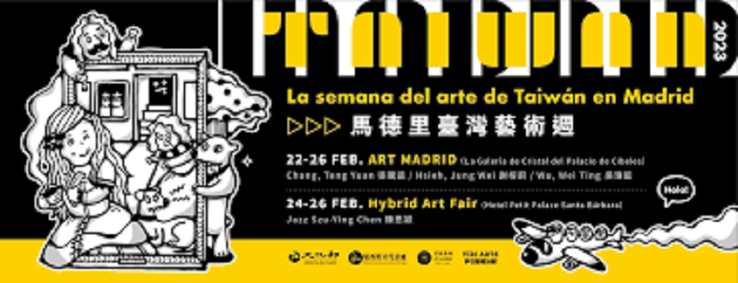 Semana del Arte de Taiwán en Madrid 2023