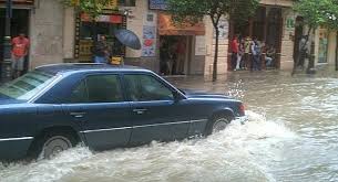 Jerez Inundada