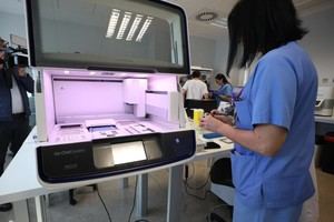 La Comunitat Valenciana lanza plataforma para medicina personalizada con datos genómicos