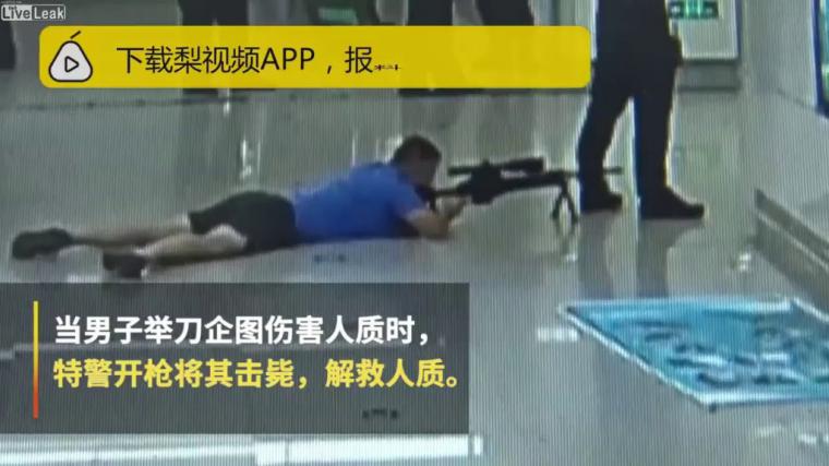 Un francotirador chino mata a un secuestrador de un tiro certero