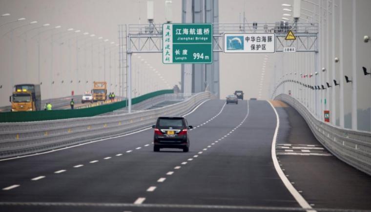 Rusia y China se conectan con el primer puente transfronterizo