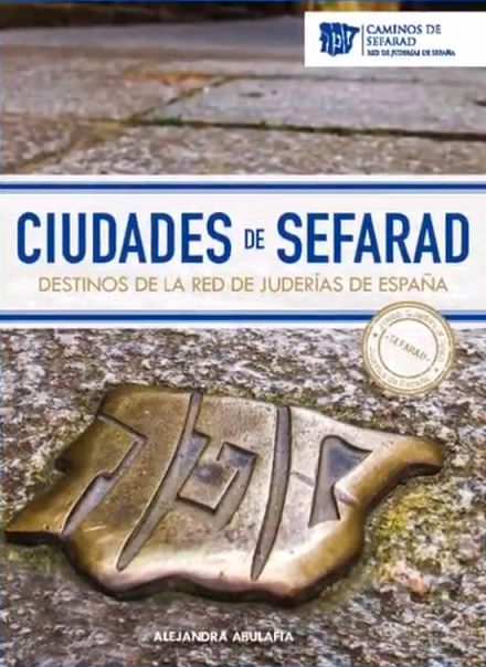 Lorca presente por primera vez en el libro “Ciudades de Sefarad. Destinos de la Red de Juderías de España”