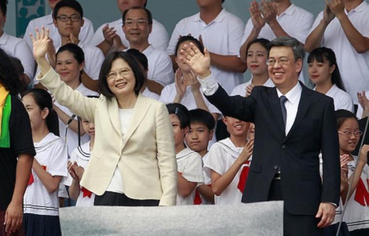 Ceremonia de toma de posesión de la presidenta de la República de China (Taiwán)