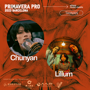 Las bandas Lilium y Chanyuan traen la vanguardia musical de Taiwán al festival Primavera Pro 2023 de Barcelona