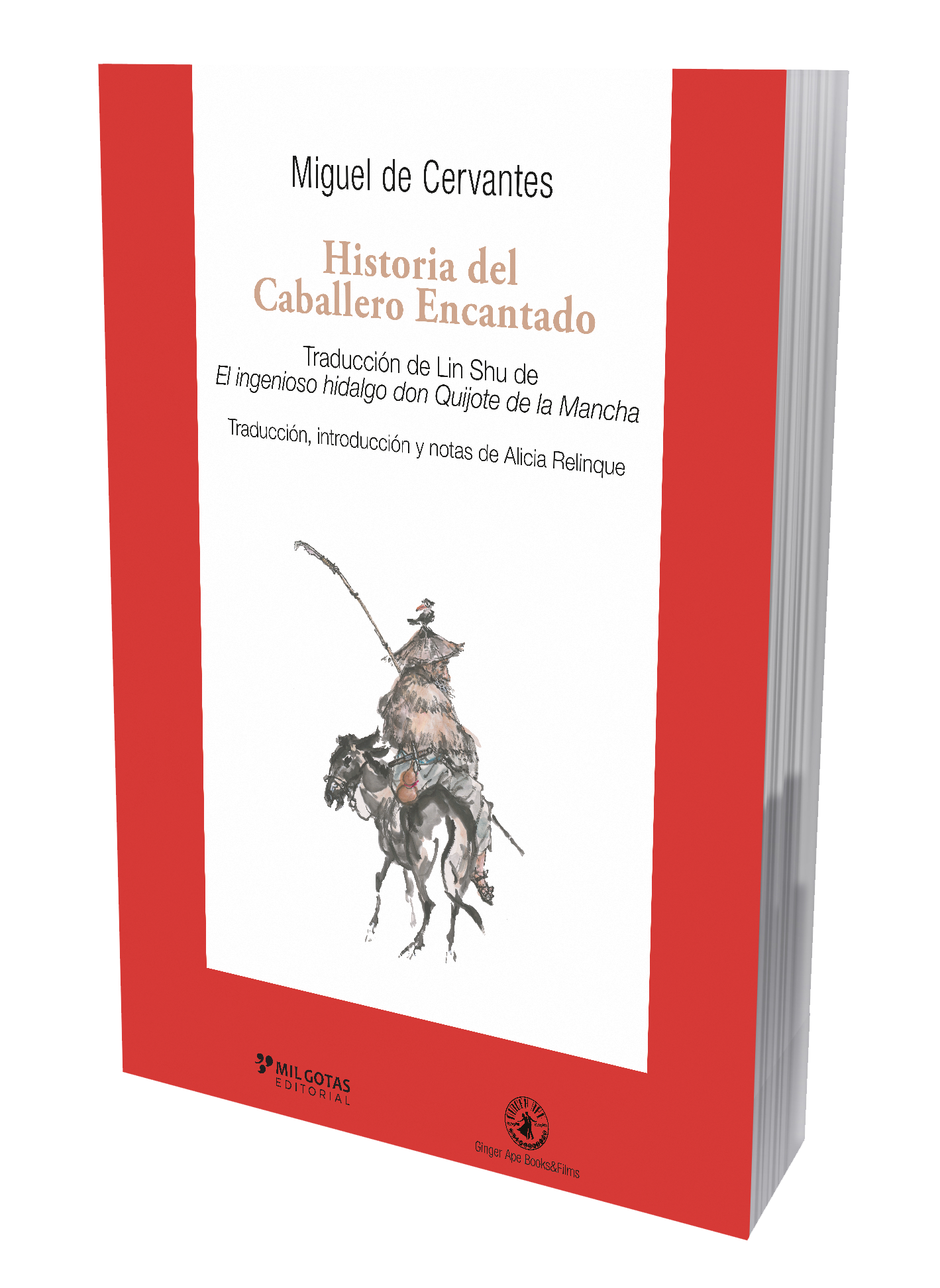  La editorial Ginger Ape Books publica 'Historia del Caballero Encantado' de Lin Shu, primera traducción al chino del Quijote